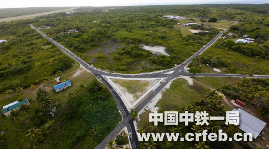 中铁一局援纽埃环岛公路升级项目荣获“20...